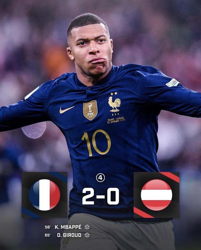 球星带球突破造成杀伤，全场欢呼