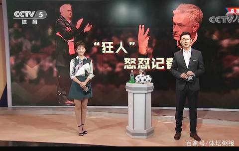 周含