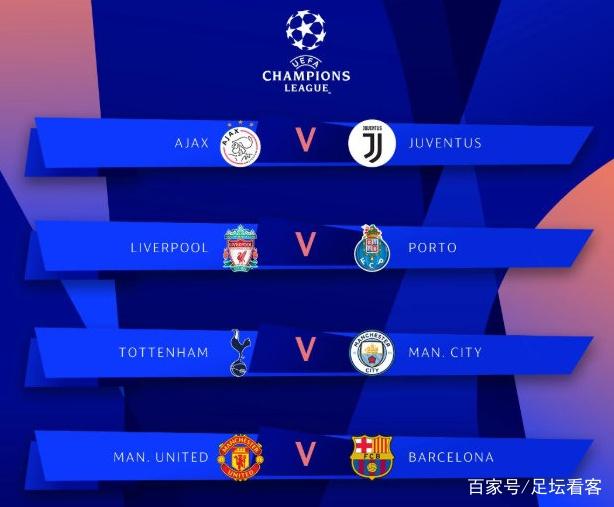 BBC：如果沙特球队有意，利物浦对萨拉赫的未来持开放态度