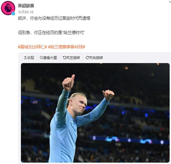 而言锋利立