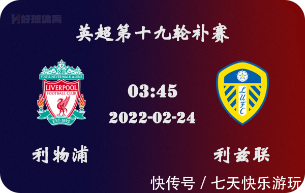 美媒：字母哥已经在纽约购买了一处房产