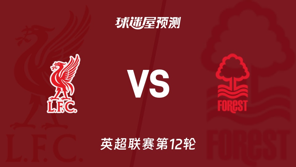 官方：拜仁女足与日本女足国脚谷川萌萌子续约至2029年